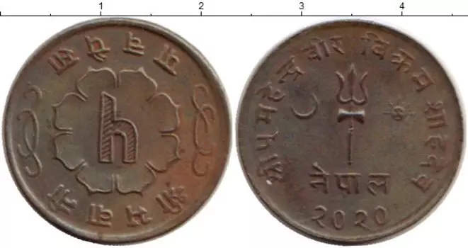 Монеты Клуб Нумизмат