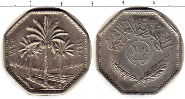 Монеты Клуб Нумизмат