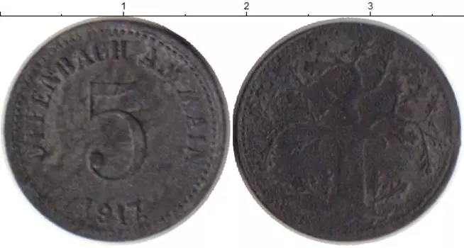 Монета 5 пфеннигов Германия : Нотгельды 1917 года Цинк Оффенбах