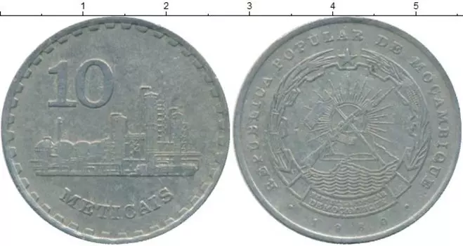 Монеты Клуб Нумизмат