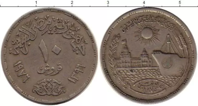 Монеты Клуб Нумизмат