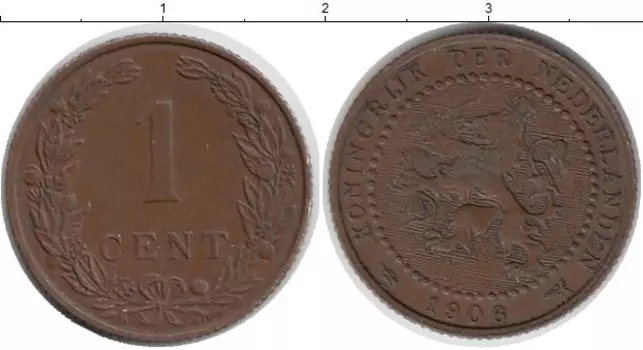 Монета цент Нидерланд 1906 года Бронза