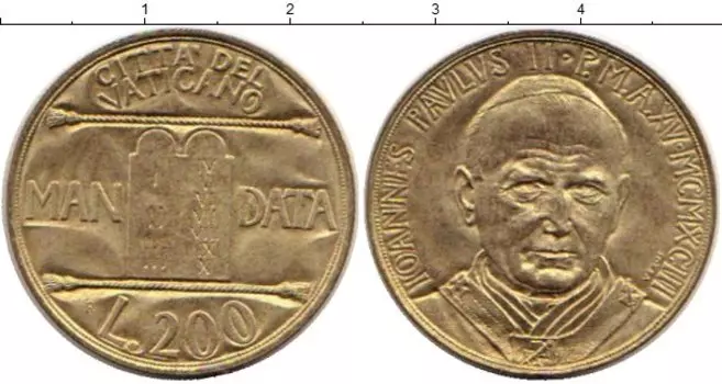 Монета 200 лир Ватикана 1993 года Латунь Иоанн Павел II