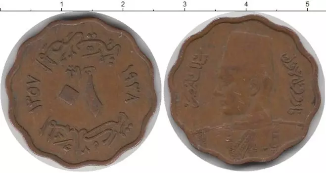 Монета 10 миллим Египта 1943 года Медь Фарук