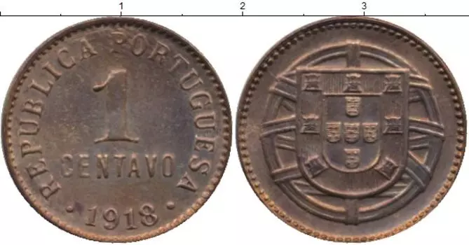 Монета сентаво Португалии 1918 года Бронза