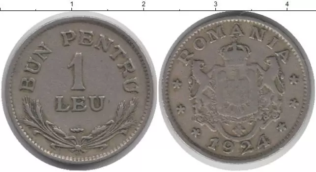 Монета лей Румынии 1924 года Медно-никель Герб