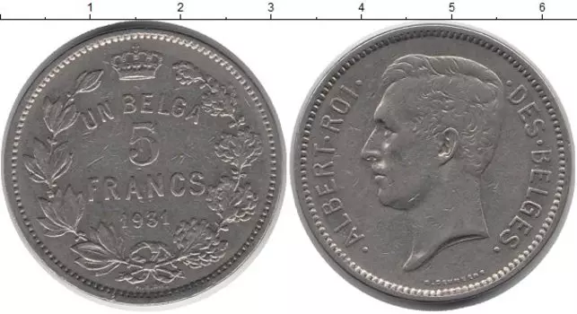 Монета 5 франков Бельгии 1931 года Никель Альберт