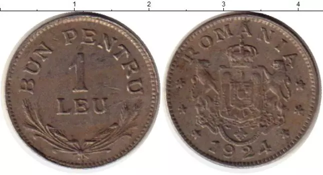 Монета лей Румынии 1924 года Медно-никель