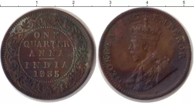Монета 1/4 анны Индии 1935 года Медь Колония Англии