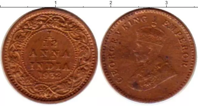 Монета 1/12 анны Индии 1932 года Бронза Георг V