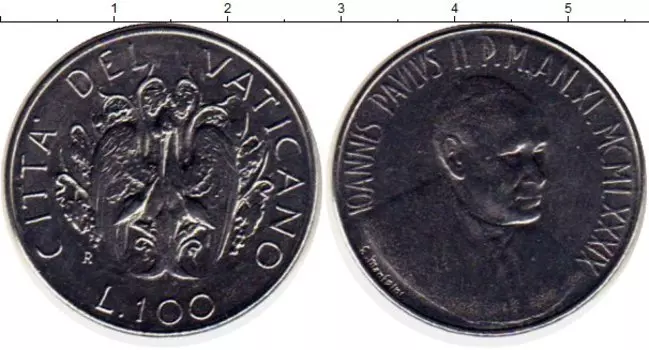 Монета 100 лир Ватикана 1989 года Сталь Иоанн Павел II