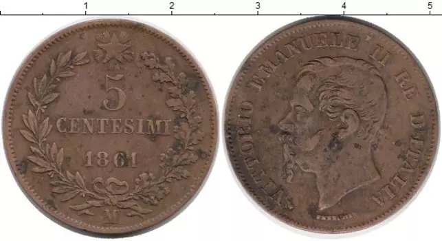 Монета 5 сентесим Италии 1861 года Бронза Колос, Виктор Эммануил II