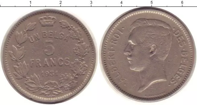 Монета 5 франков Бельгии 1931 года Медно-никель Альберт