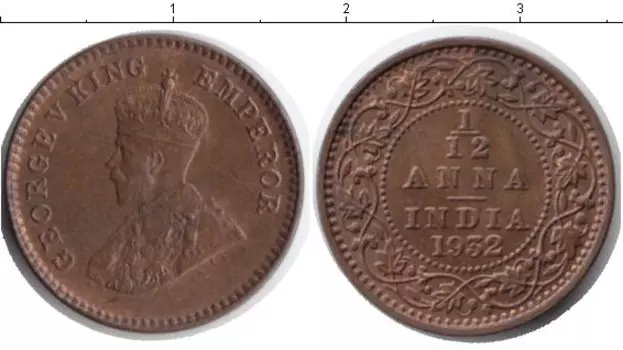 Монета 1/12 анны Индии 1932 года Медь Георг V