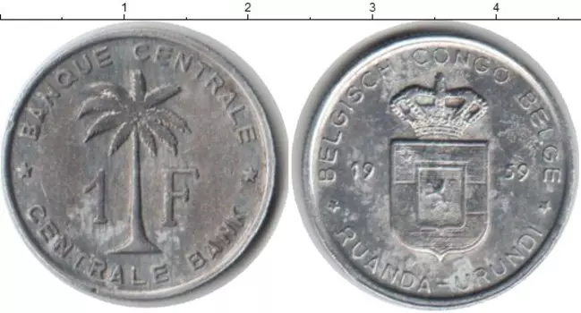 Монета франк Бельгийского Конго 1959 года Алюминий