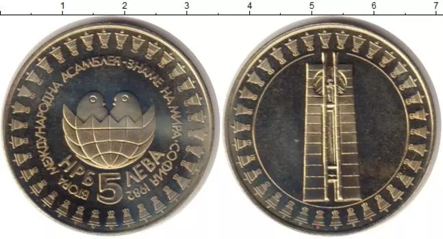 Монеты Клуб Нумизмат