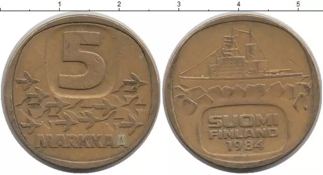 Монета 5 марок Финляндии 1984 года Латунь Ледокол