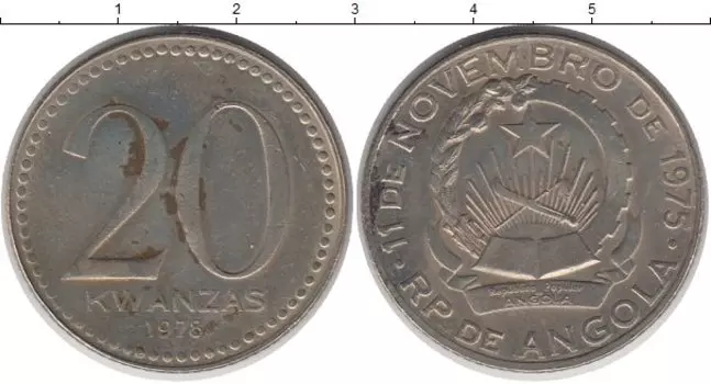 Монета 20 кванза Анголы 1978 года Медно-никель