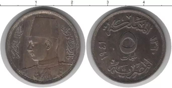 Монеты Клуб Нумизмат