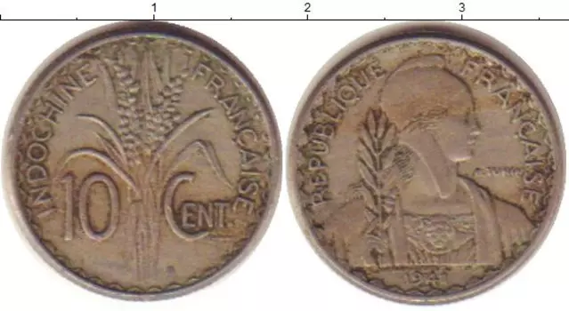 Монета 10 центов Индокитая 1941 года Медно-никель