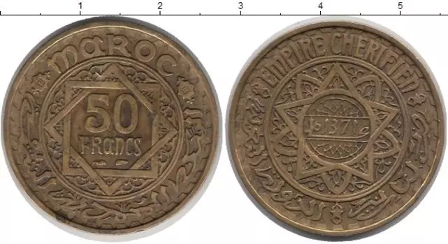 Монета 50 франков Марокко 1952 года Медь Французский протекторат