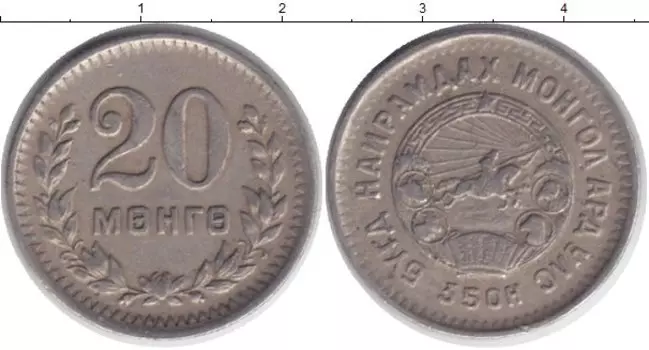 Монеты Клуб Нумизмат