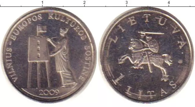 Монета лит Литвы 2009 года Медно-никель Вильнюс - культурная столица Европы