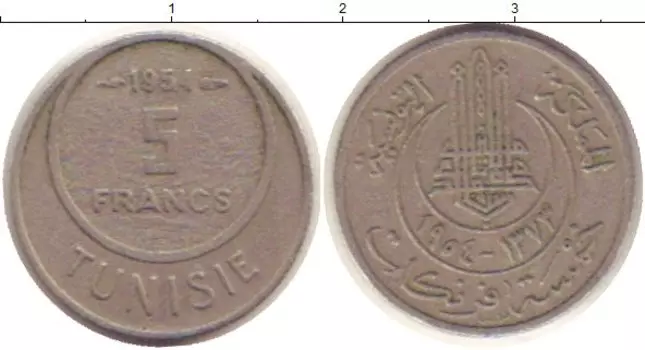 Монета 5 франков Туниса 1954 года Медно-никель