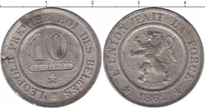 Монеты Клуб Нумизмат