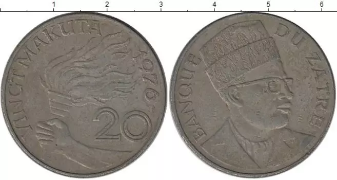 Монета 20 макута Заира 1976 года Медно-никель Факел