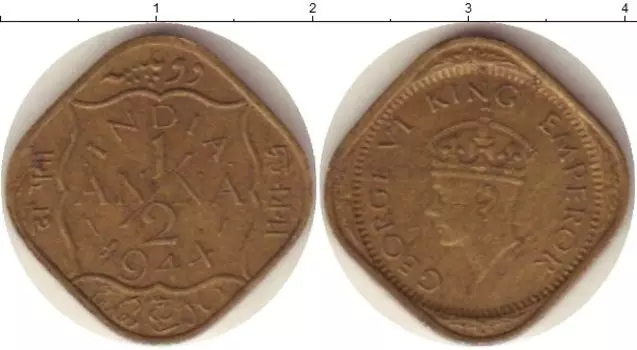 Монета 1/2 анны Индии 1944 года Латунь Георг VI