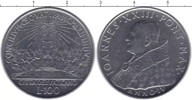 Монета 100 лир Ватикана 1962 года Сталь Понтифик Иоанн XXIII