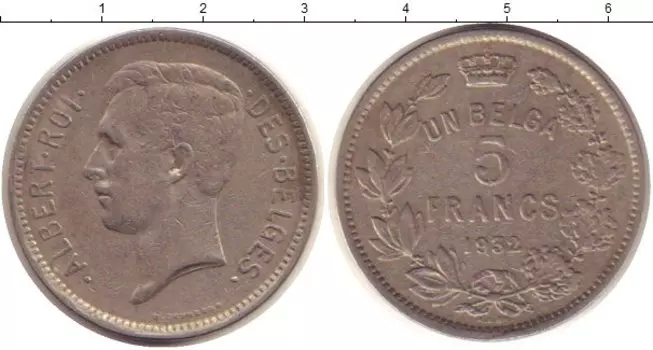 Монета 5 франков Бельгии 1932 года Медно-никель Альберт