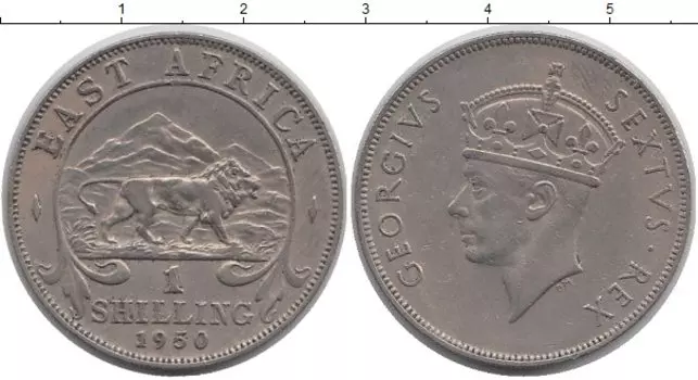 Монета шиллинг Восточной Африки 1950 года Медно-никель Георг VI