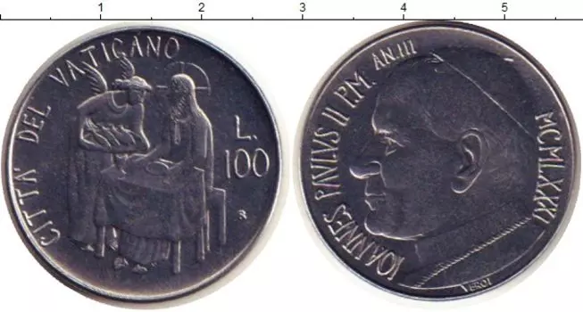 Монета 100 лир Ватикана 1981 года Сталь Иоанн Павел II