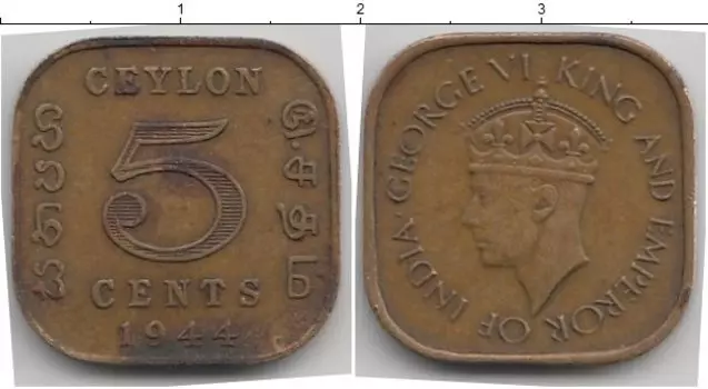 Монета 5 центов Цейлона 1944 года Латунь Георг VI