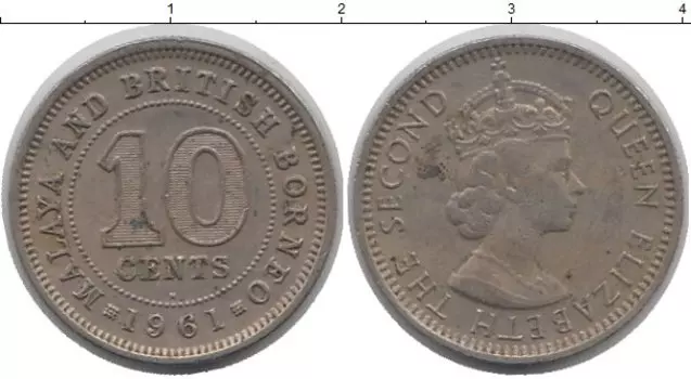 Монета 10 центов Малайи 1961 года Медно-никель Елизавета II