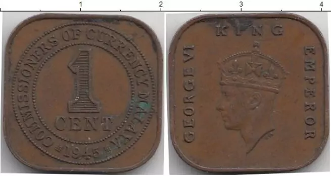 Монета цент Малайи 1945 года Бронза Георг VI