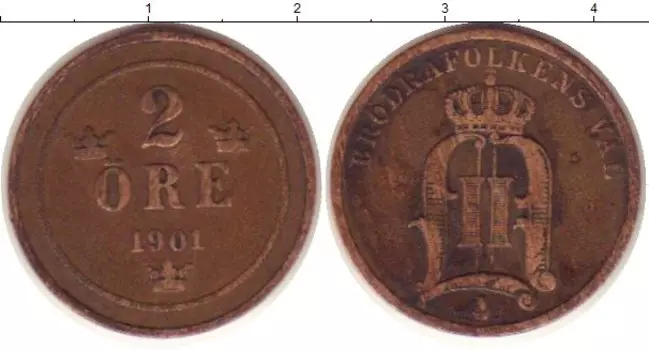 Монета 2 эре Швеции 1901 года Бронза Оскар II