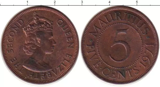 Монета 5 центов Маврикия 1971 года Бронза Елизавета II