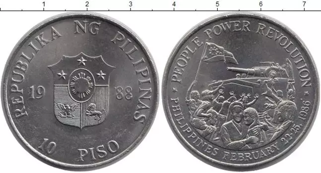 Монеты Клуб Нумизмат