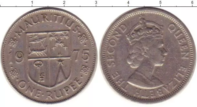 Монета рупия Маврикия 1975 года Медно-никель Елизавета II