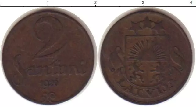 Монета 2 сантима Латвии 1926 года Бронза Герб