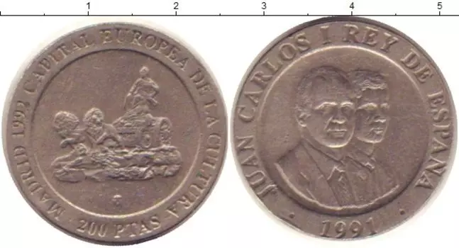 Монета 200 песет Испании 1991 года Медно-никель