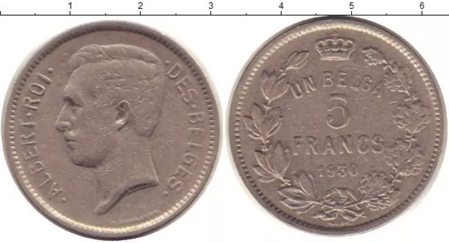 Монета 5 франков Бельгии 1930 года Медно-никель Альберт I