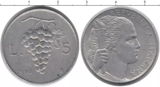 Монета 5 лир Италии 1950 года Алюминий Виноград