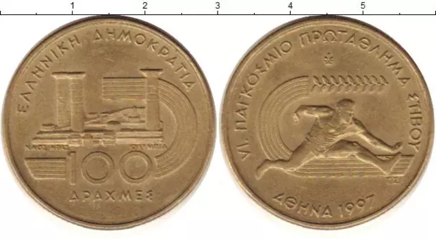 Монеты Клуб Нумизмат