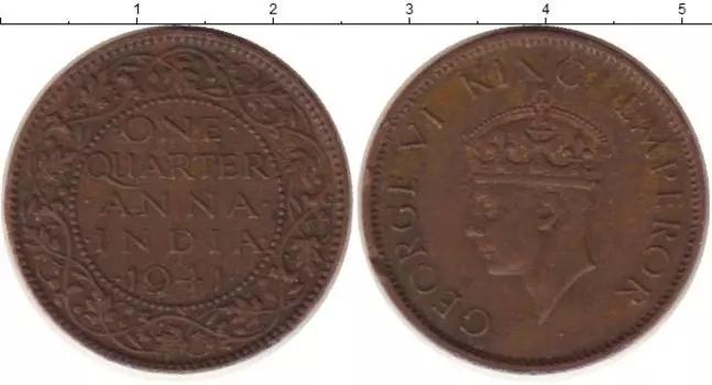 Монета 1/4 анны Индии 1941 года Бронза Георг VI