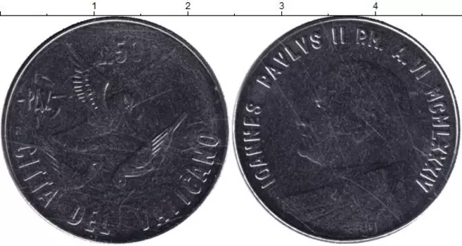 Монета 50 лир Ватикана 1984 года Медно-никель Понтифик Иоанн Павел II