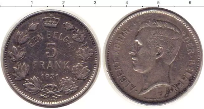 Монета 5 франков Бельгии 1931 года Медно-никель Альберт I